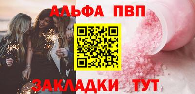 кокаин перу Нальчик