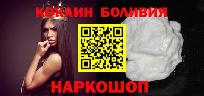 мет Наро-Фоминск