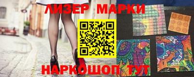 альфа пвп Нарткала