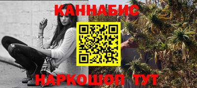 альфа пвп Нарткала