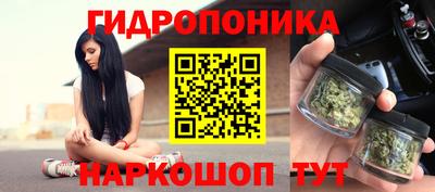 альфа пвп Нарткала