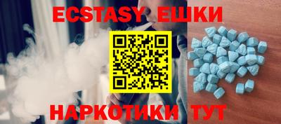 кокаин перу Нальчик