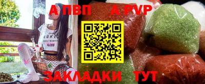 кокаин перу Нальчик