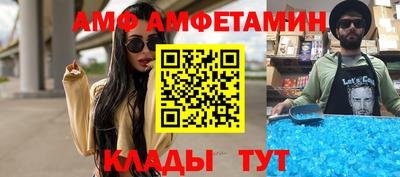альфа пвп Нарткала