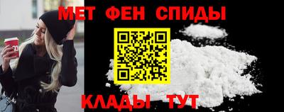 кокаин перу Нальчик