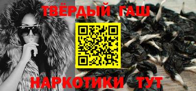 альфа пвп Нарткала