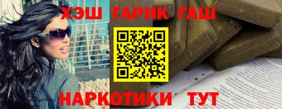 кокаин перу Нальчик