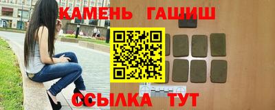 альфа пвп Нарткала