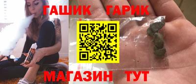 альфа пвп Нарткала