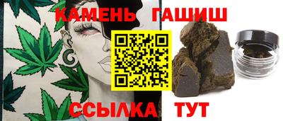 альфа пвп Нарткала