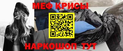 кокаин перу Нальчик